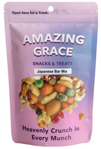 Japanese Bar Mix (6 bags)